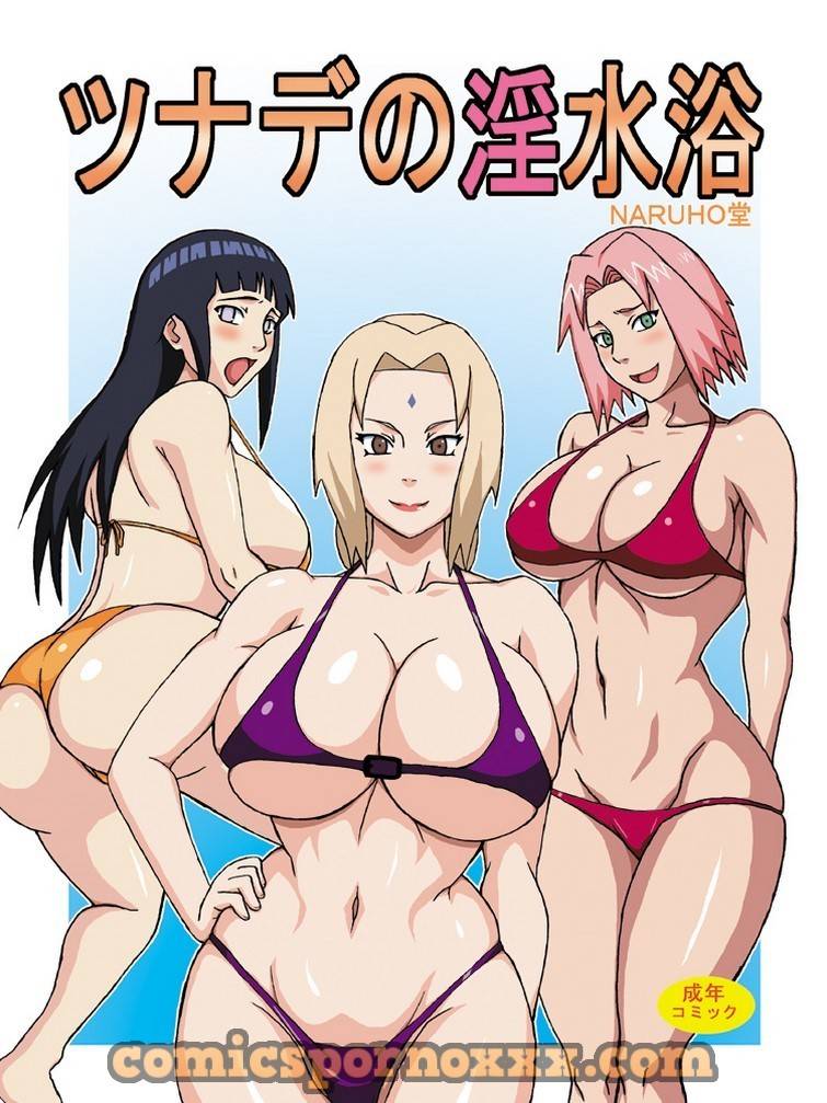 Tsunade no In Suiyoku (Naruho) - 1 - Comics Porno - Hentai Manga - Cartoon XXX