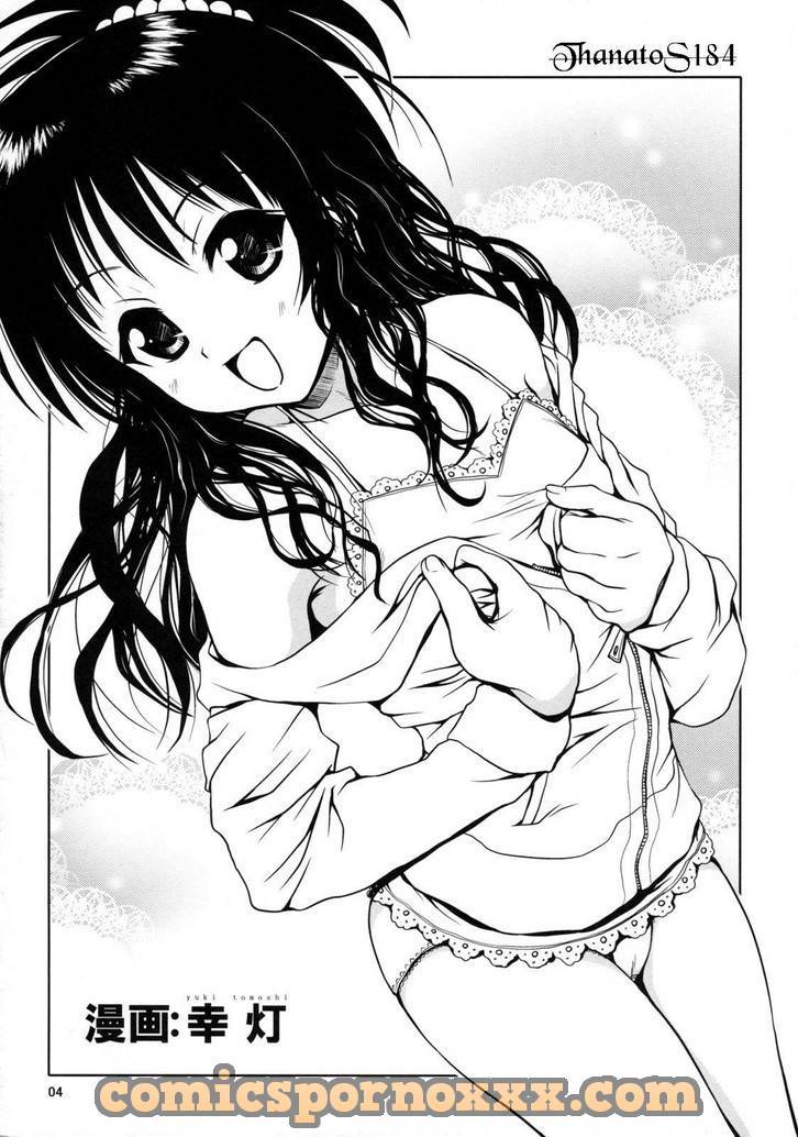 To Love Ru Mikan - 3 - Comics Porno - Hentai Manga - Cartoon XXX