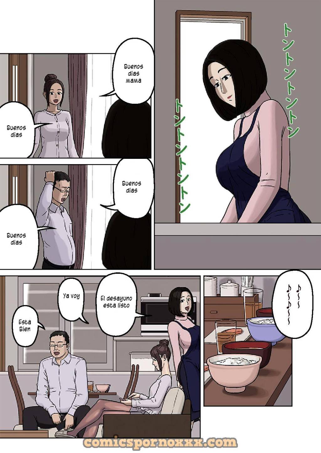 Kumiko And Her Naughty Son - 3 - Comics Porno - Hentai Manga - Cartoon XXX