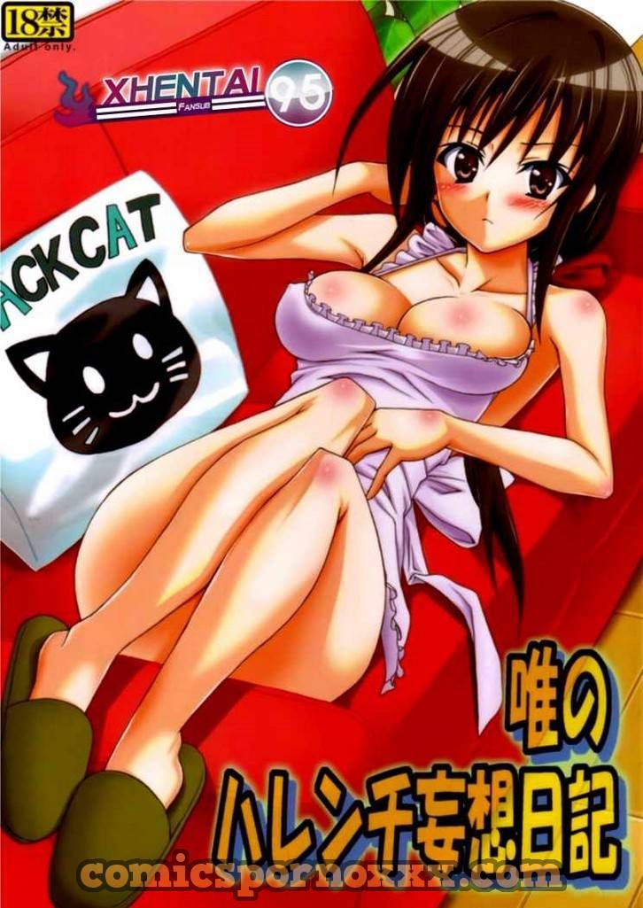 Yui no Harenchi Mousou Nikki - 1 - Comics Porno - Hentai Manga - Cartoon XXX