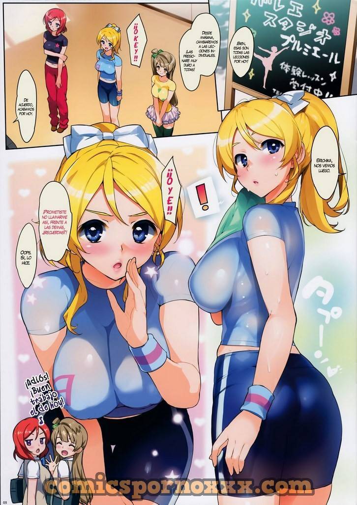 Anime Idol 100% Naka Live - 2 - Comics Porno - Hentai Manga - Cartoon XXX