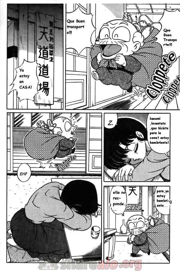 La Venganza de Happosai Contra Kasumi Tendo - 2 - Comics Porno - Hentai Manga - Cartoon XXX