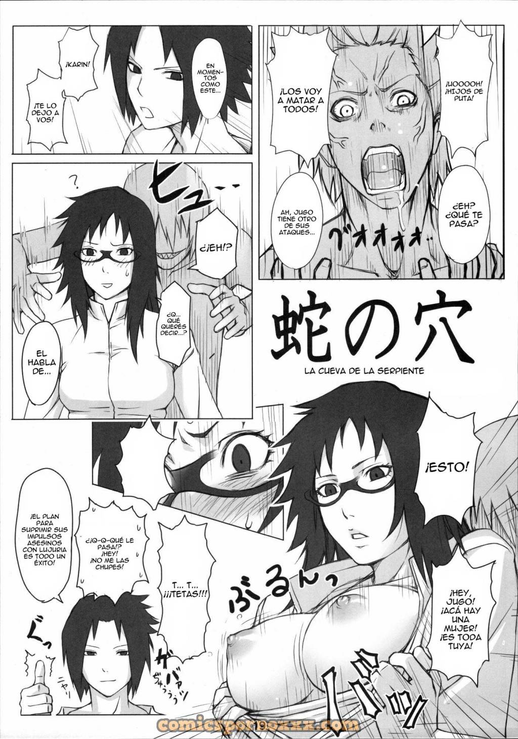 La Cueva de la Serpiente - 1 - Comics Porno - Hentai Manga - Cartoon XXX