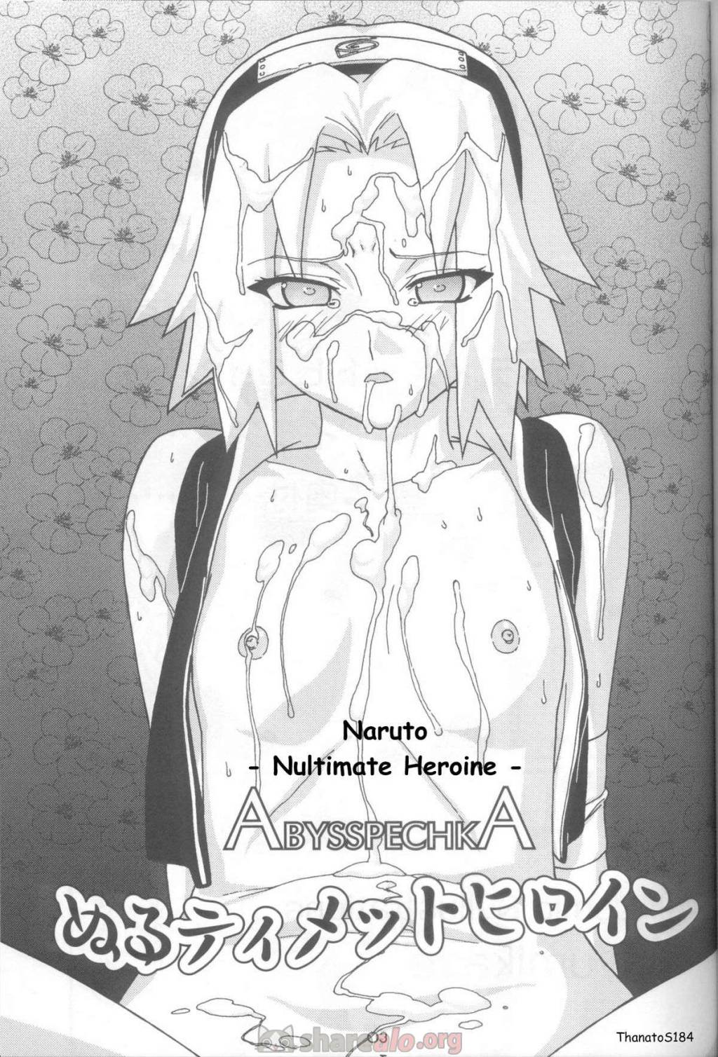 Nultimate Heroine - 2 - Comics Porno - Hentai Manga - Cartoon XXX