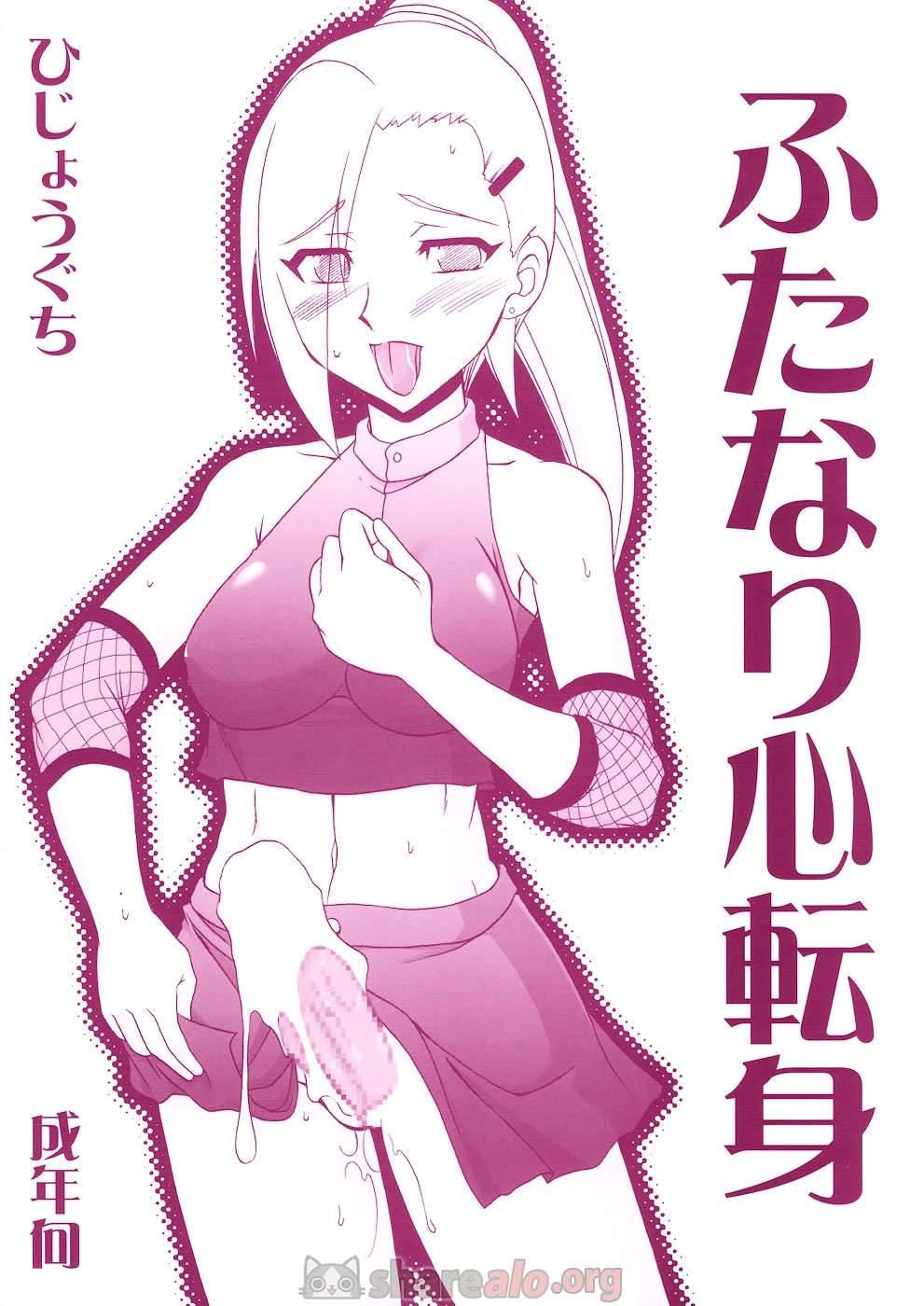 Futanari Kokoro Tenshin (Sakura se Folla a Ino Yamanaka) - 2 - Comics Porno - Hentai Manga - Cartoon XXX