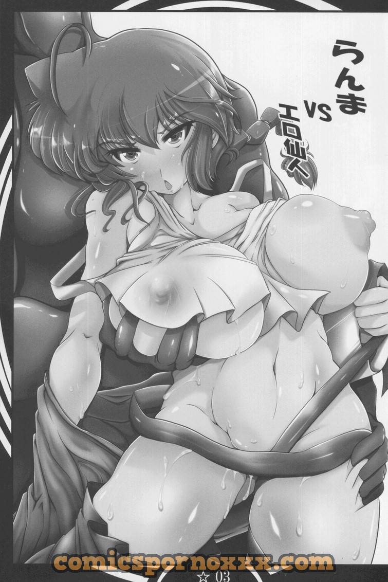 Osage no Onna to Sex Shimasu (Ranma 1/2) - 2 - Comics Porno - Hentai Manga - Cartoon XXX