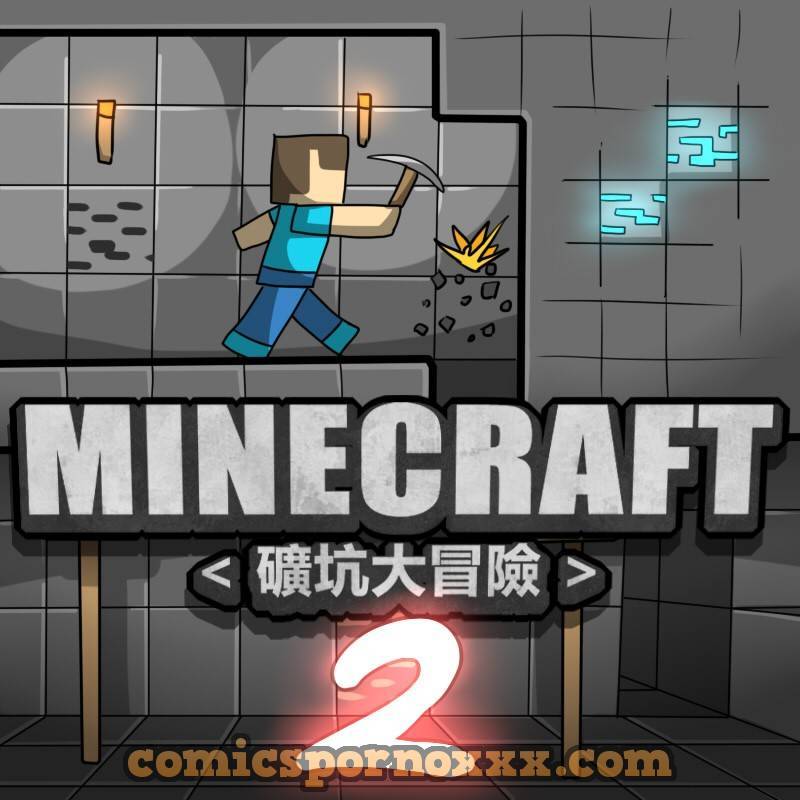 Minecraft #2 - 1 - Comics Porno - Hentai Manga - Cartoon XXX