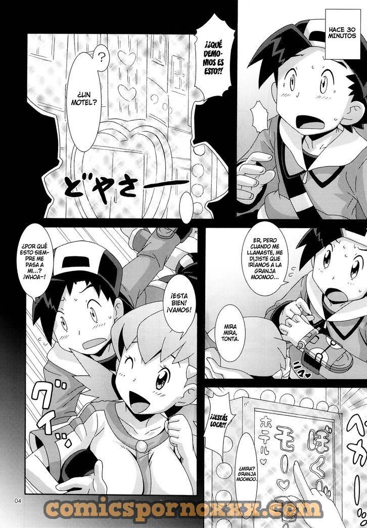 Captura en la Granja MooMoo - 4 - Comics Porno - Hentai Manga - Cartoon XXX