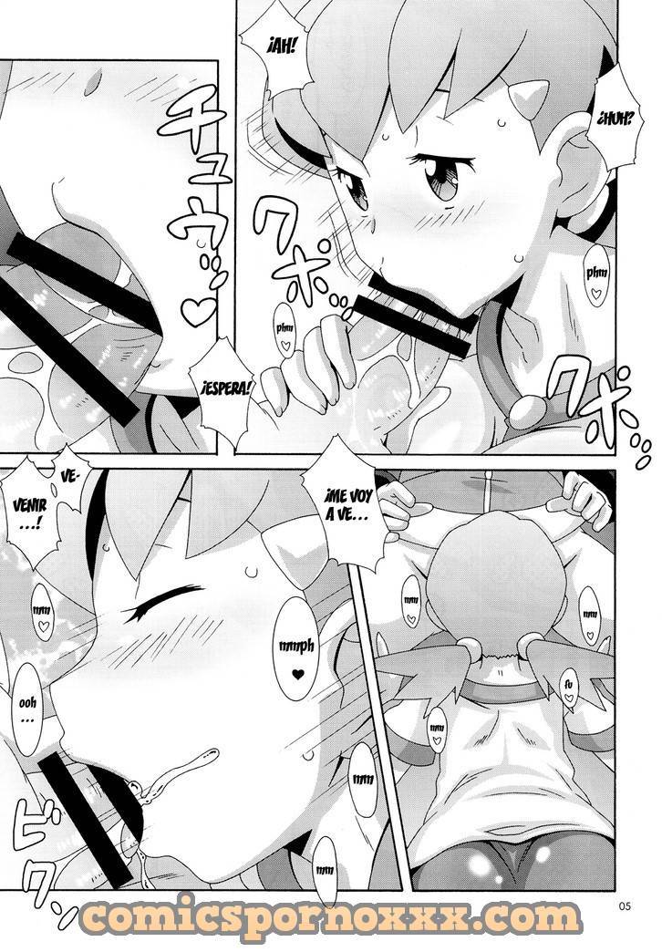 Captura en la Granja MooMoo - 5 - Comics Porno - Hentai Manga - Cartoon XXX