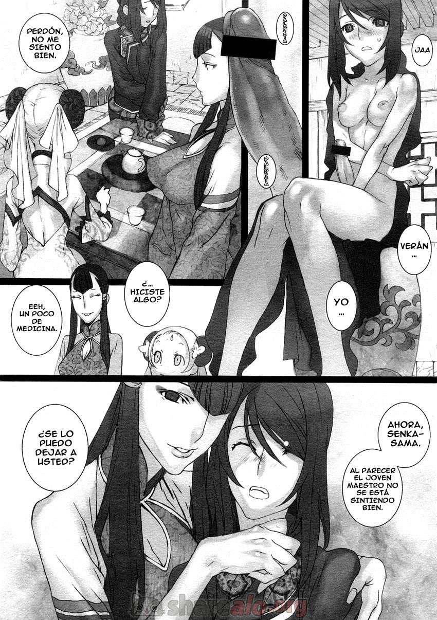 Juego Cereza Futanari - 11 - Comics Porno - Hentai Manga - Cartoon XXX