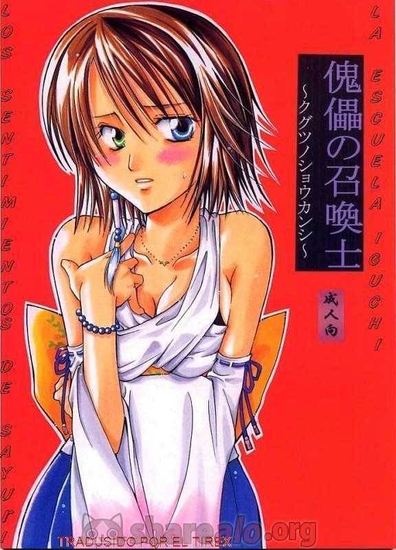 Los Sentimientos de Sayuri - 1 - Comics Porno - Hentai Manga - Cartoon XXX