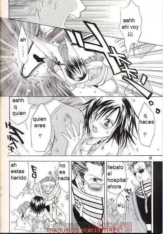 Los Sentimientos de Sayuri - 12 - Comics Porno - Hentai Manga - Cartoon XXX