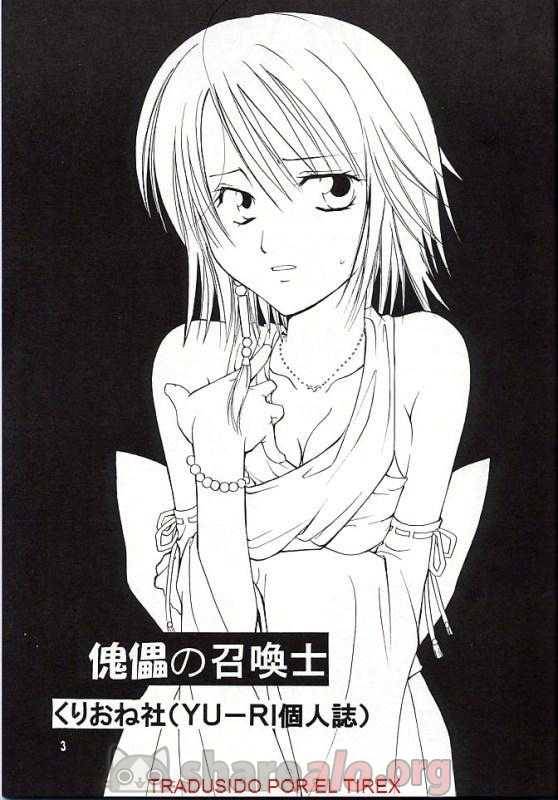 Los Sentimientos de Sayuri - 2 - Comics Porno - Hentai Manga - Cartoon XXX