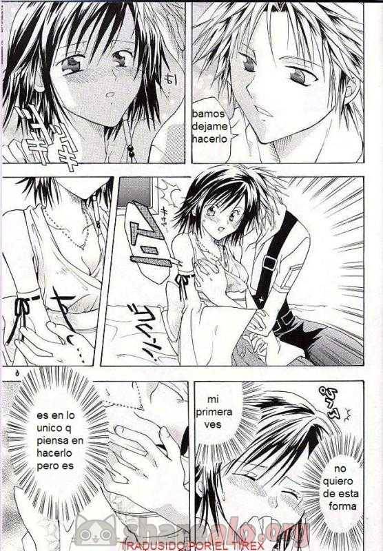 Los Sentimientos de Sayuri - 5 - Comics Porno - Hentai Manga - Cartoon XXX
