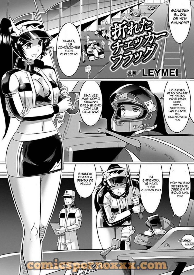 Oreta Checker Flag - 2 - Comics Porno - Hentai Manga - Cartoon XXX