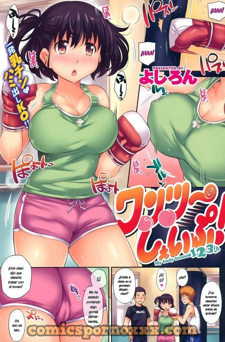 Unas Ricas Lecciones de Boxeo para Cuidar el Cuerpo - 1 - Comics Porno - Hentai Manga - Cartoon XXX