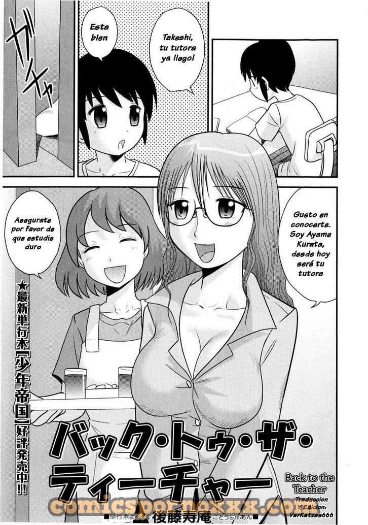 Back to the Teacher - 1 - Comics Porno - Hentai Manga - Cartoon XXX