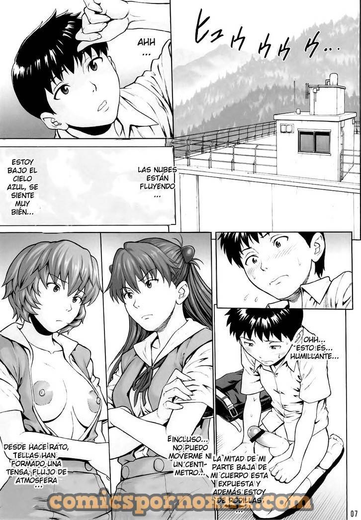 Dual Wing - 6 - Comics Porno - Hentai Manga - Cartoon XXX