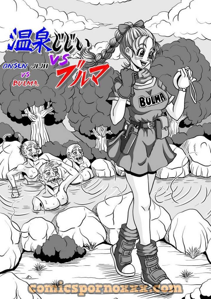 Onsen Jijii vs Bulma - 4 - Comics Porno - Hentai Manga - Cartoon XXX