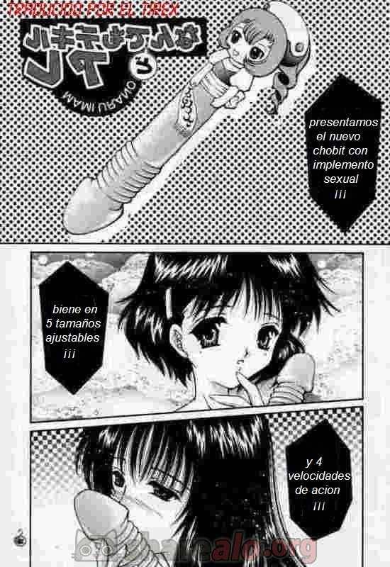 Material Angel Chobits Porno - 11 - Comics Porno - Hentai Manga - Cartoon XXX