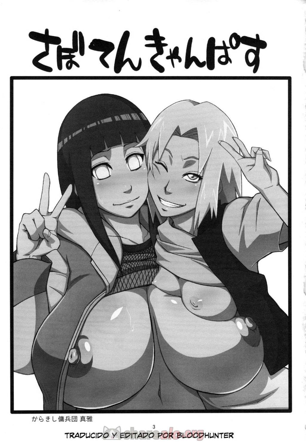 Saboten Campus (Naruto) - 2 - Comics Porno - Hentai Manga - Cartoon XXX