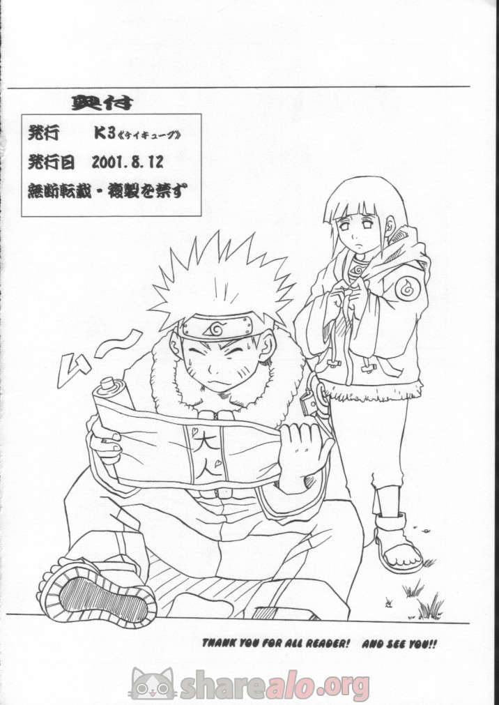Ninja Pervertido (Hinata Hyuga y Naruto Uzumaki) - 11 - Comics Porno - Hentai Manga - Cartoon XXX