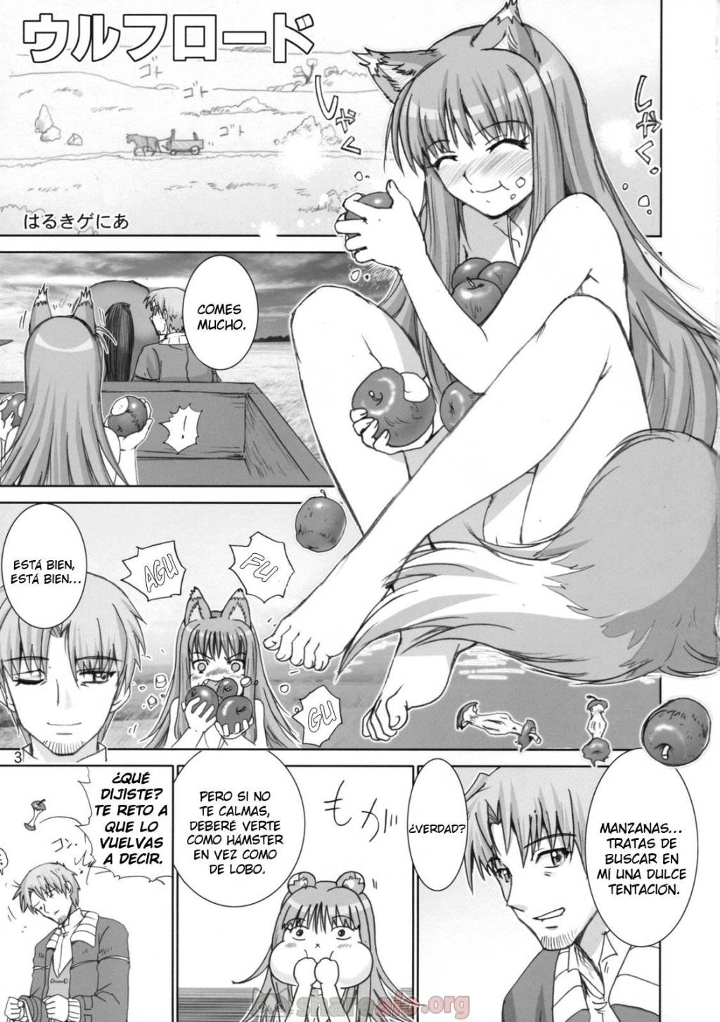 Wolf Road Spice and Wolf - 3 - Comics Porno - Hentai Manga - Cartoon XXX