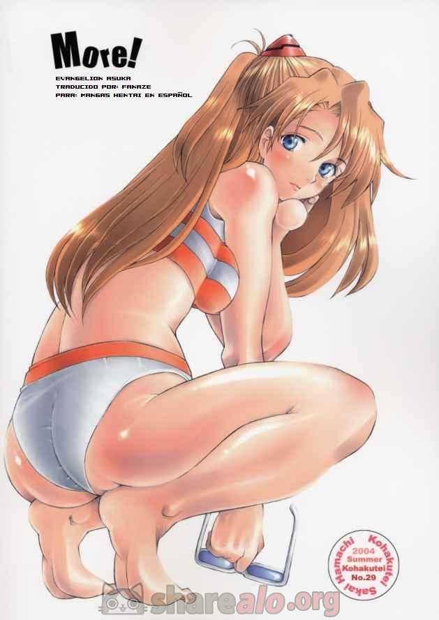 More!, Más! - 27 - Comics Porno - Hentai Manga - Cartoon XXX