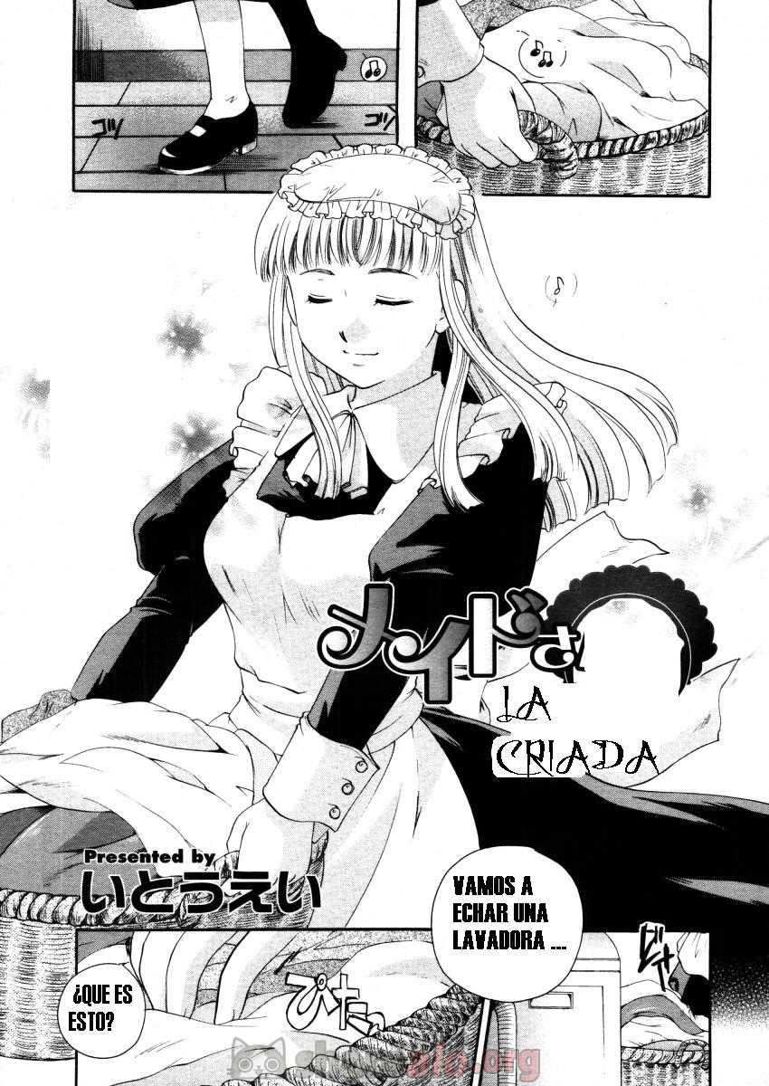 The Maid (La Criada) - 1 - Comics Porno - Hentai Manga - Cartoon XXX
