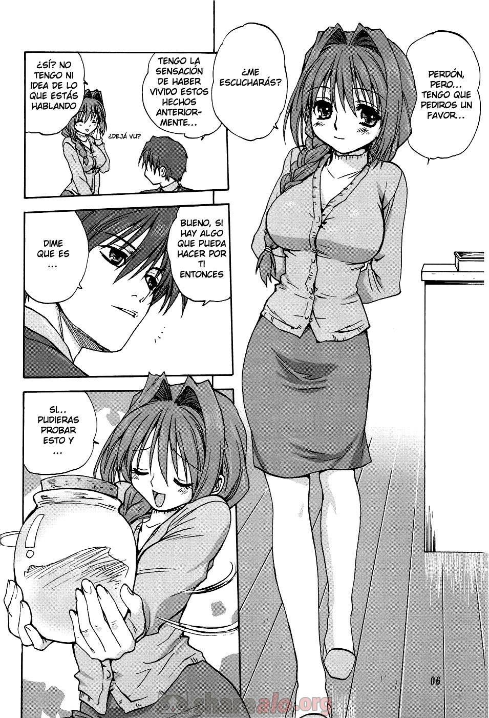 Akiko-san to Issho (Kanon XXX) - 7 - Comics Porno - Hentai Manga - Cartoon XXX