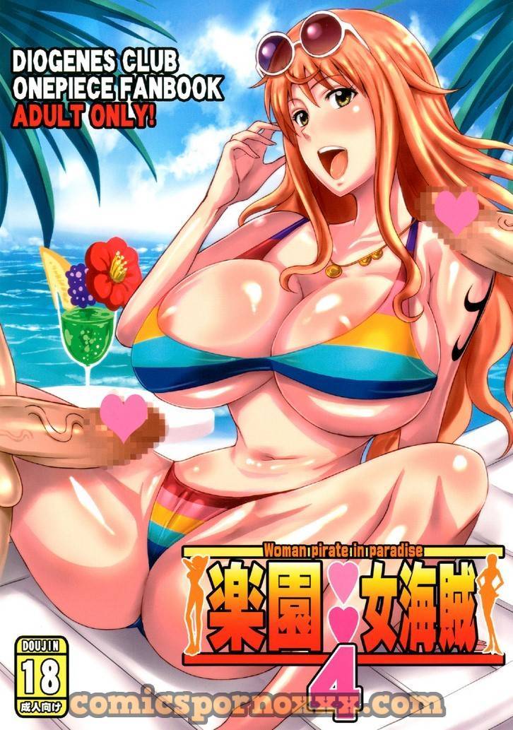 Women Pirate in Paradise #4 - 2 - Comics Porno - Hentai Manga - Cartoon XXX