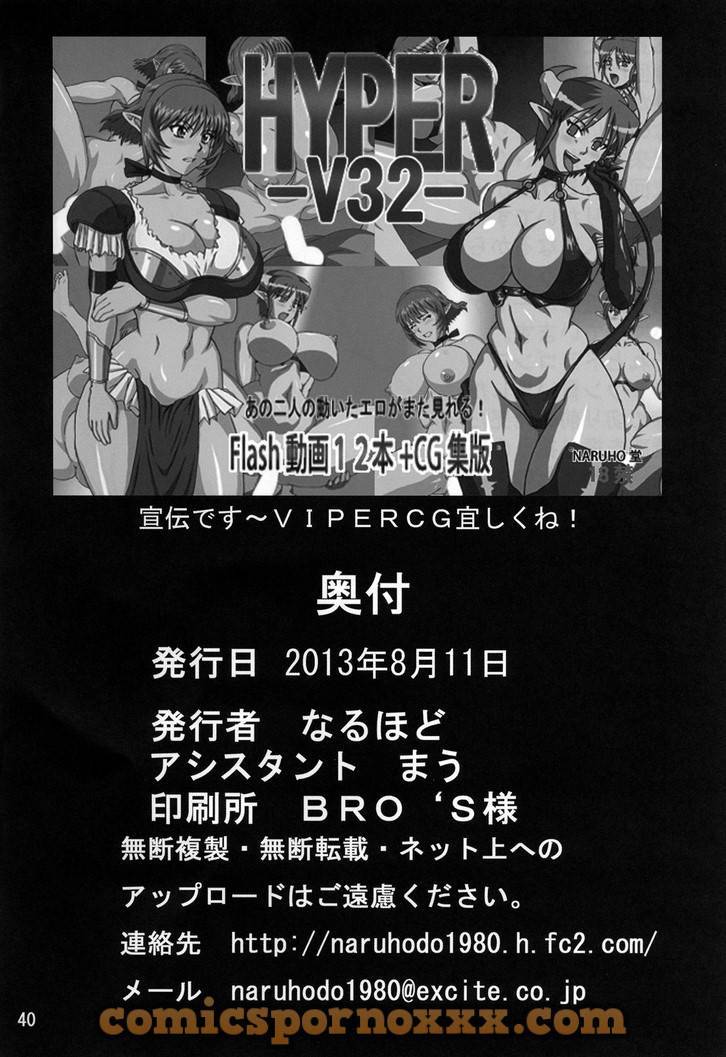 La Prisión de Tsunade #1 (Los Zetsus Violan a las Chicas de Naruto) - 41 - Comics Porno - Hentai Manga - Cartoon XXX