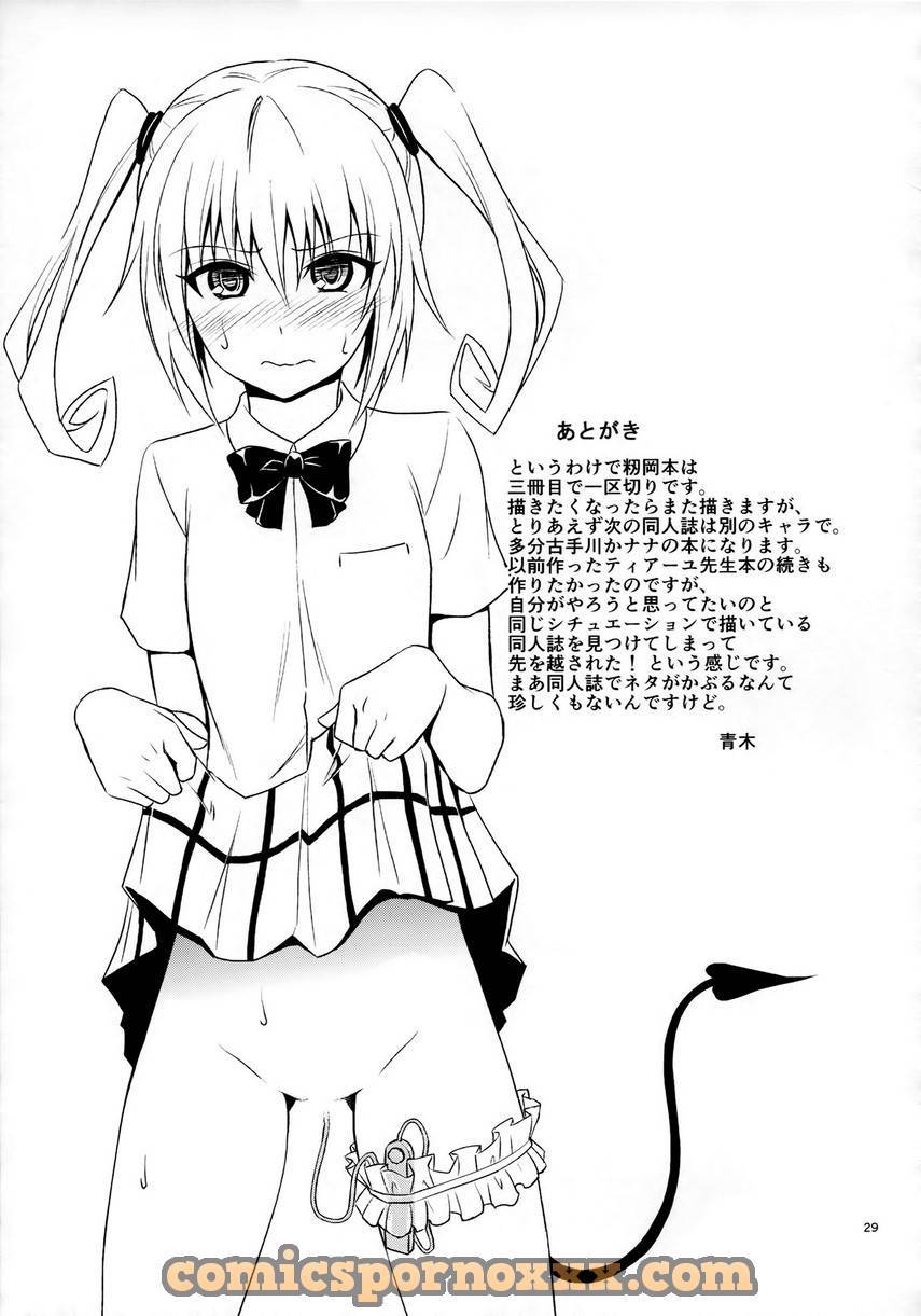 Momioka no Hatsujou - 29 - Comics Porno - Hentai Manga - Cartoon XXX