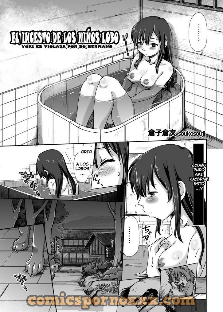 Yuki es Violada por su Hermano Transformado en Perro - 3 - Comics Porno - Hentai Manga - Cartoon XXX