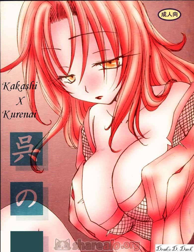 Kure no Ai (Kakashi Hatake Follando con Kurenai Yuhi) - 1 - Comics Porno - Hentai Manga - Cartoon XXX