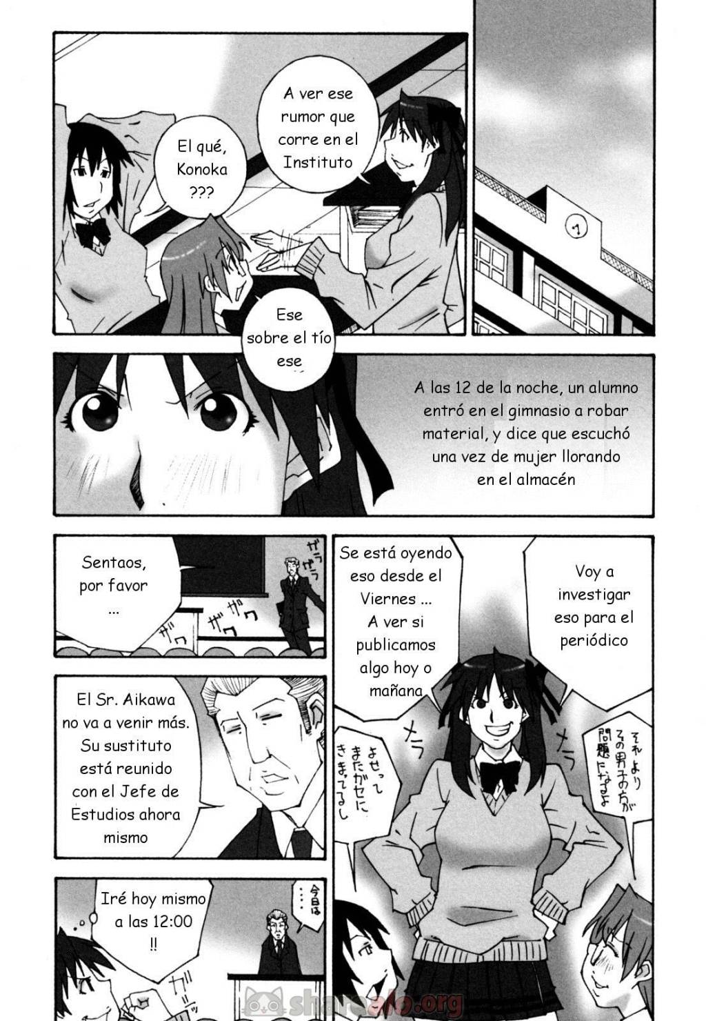 MEGA MILK Deka Chichi - 5 - Comics Porno - Hentai Manga - Cartoon XXX