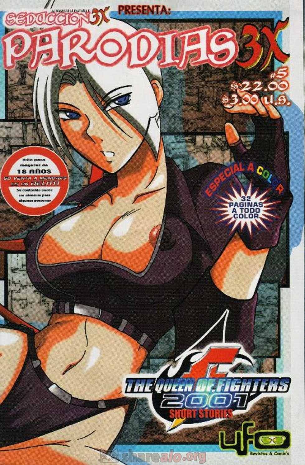 MiniStories Queen of Fighters 2001 - 1 - Comics Porno - Hentai Manga - Cartoon XXX