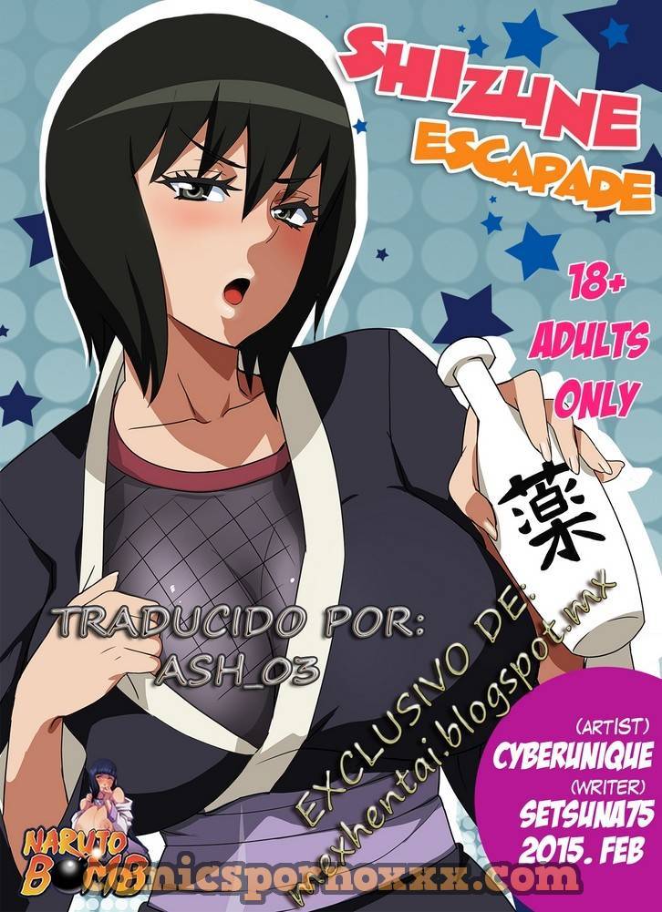 Shizune Escapade - 1 - Comics Porno - Hentai Manga - Cartoon XXX
