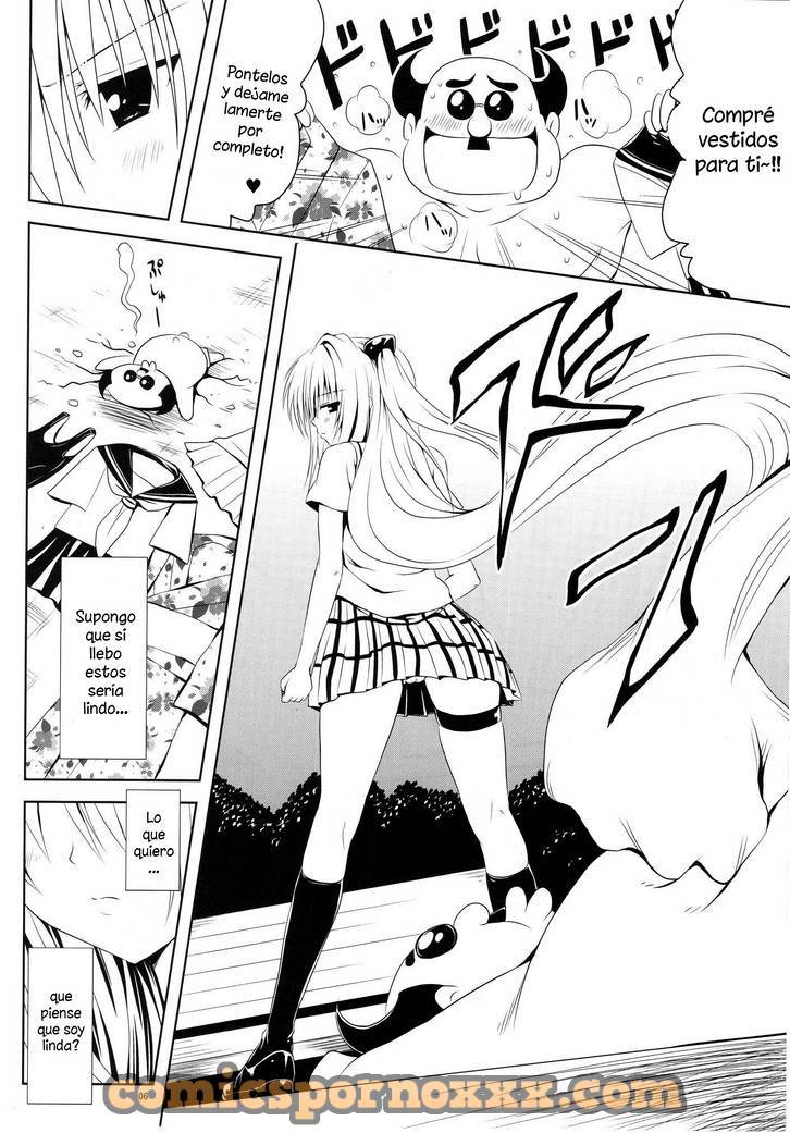 Mikan to Osoroi ga Lidesu - 6 - Comics Porno - Hentai Manga - Cartoon XXX