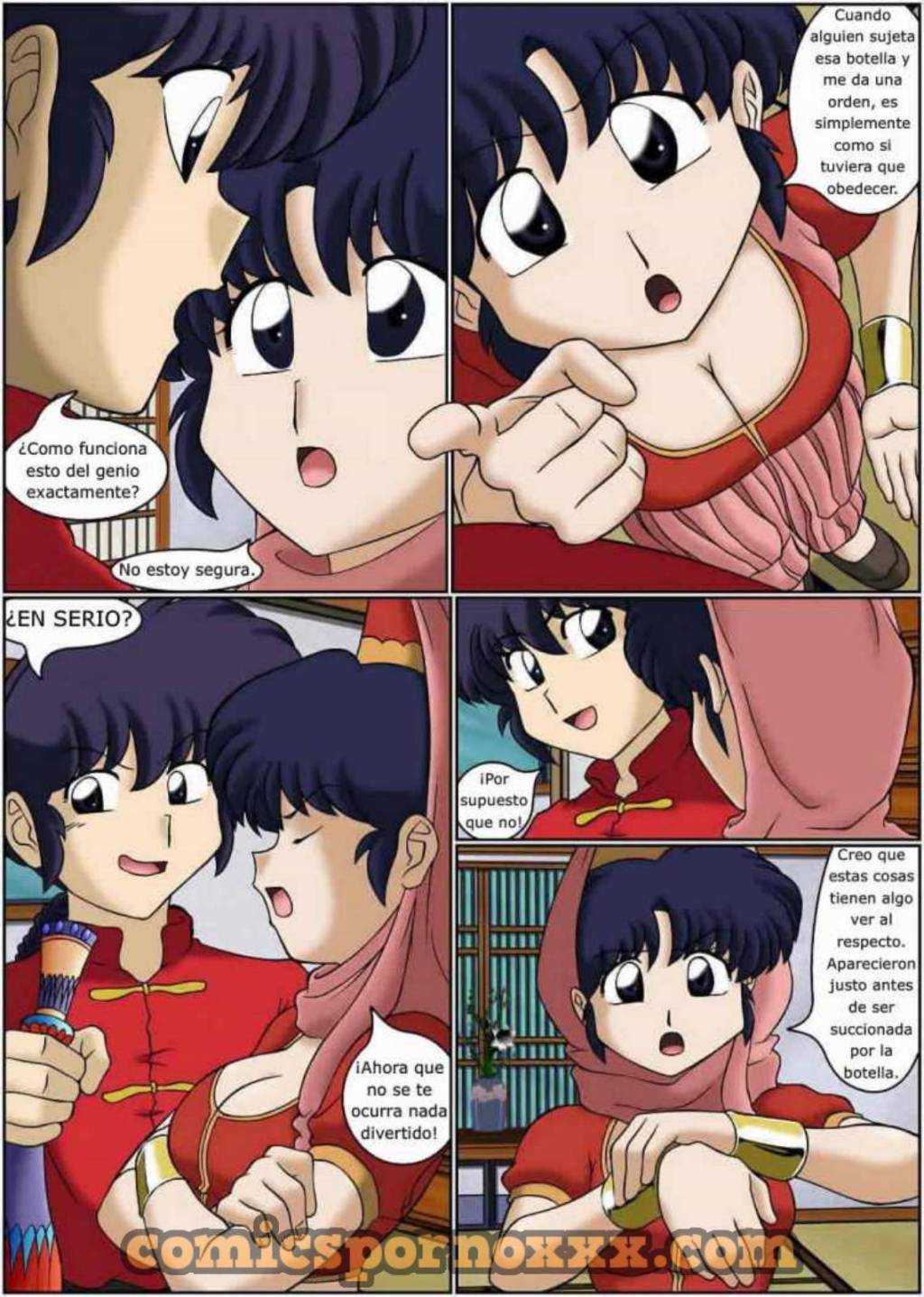 I Dream of Akane - 16 - Comics Porno - Hentai Manga - Cartoon XXX