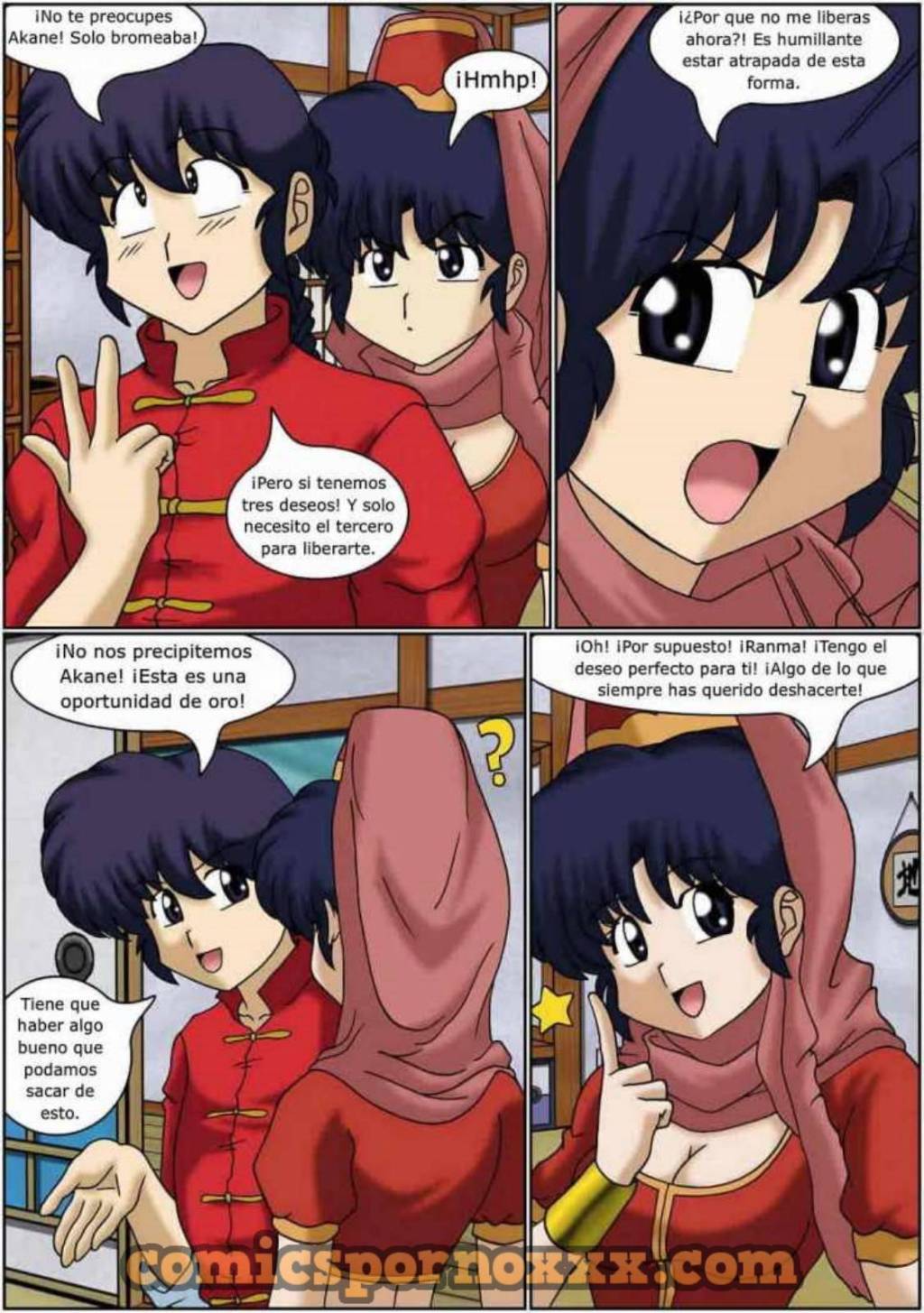 I Dream of Akane - 19 - Comics Porno - Hentai Manga - Cartoon XXX