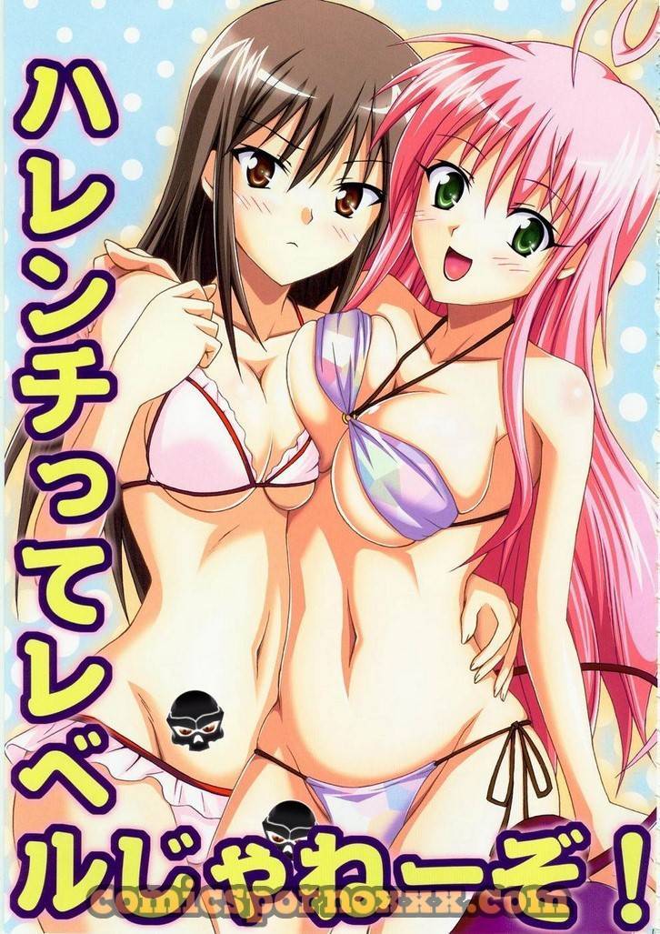 No es el Nivel de Indecencia - 1 - Comics Porno - Hentai Manga - Cartoon XXX