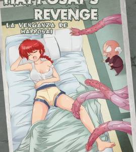 Ver - Happosai`s Revenge (La Venganza del Maestro contra Ranma) - 1