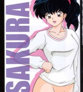 Inuyasha Tukikage Sakura   Comics Porno   Hentai Manga   XXX