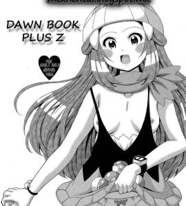 Ver - Dawn Book Plus Z - 1