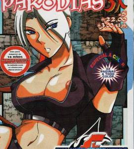 Ver - MiniStories Queen of Fighters 2001 - 1