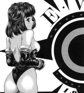 Sexo - Katura Lady Eye’s with Psycho Segunda Edición - 4