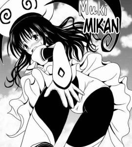 Ver - Muki Mikan - 1